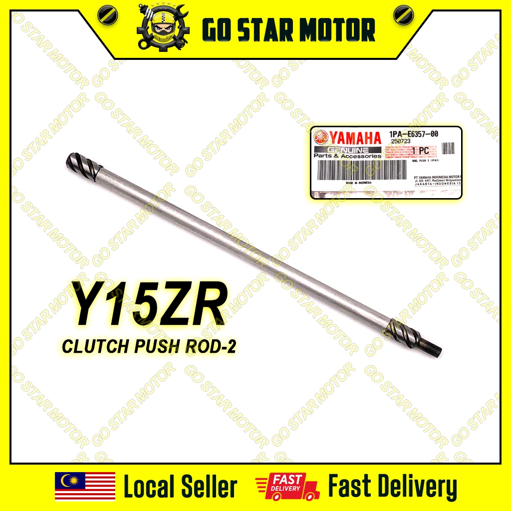 YAMAHA Y15ZR Y15 Y150 / FZ150 FZ / LC135 135LC 5S Clutch Push Rod 2