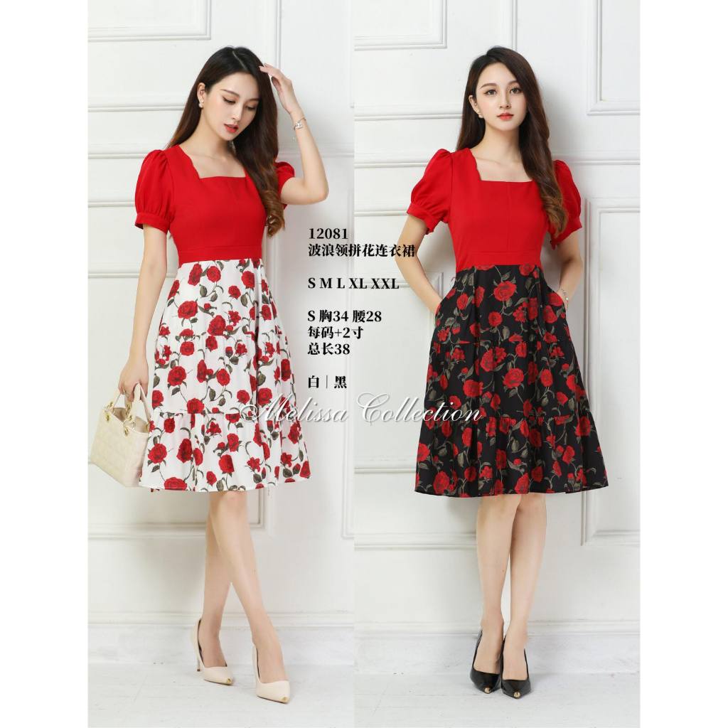 The cotton collection 彩色花裙（Size S) Floral Dress全新, 女裝, 連身裙& 套裝, 連身裙-  Carousell