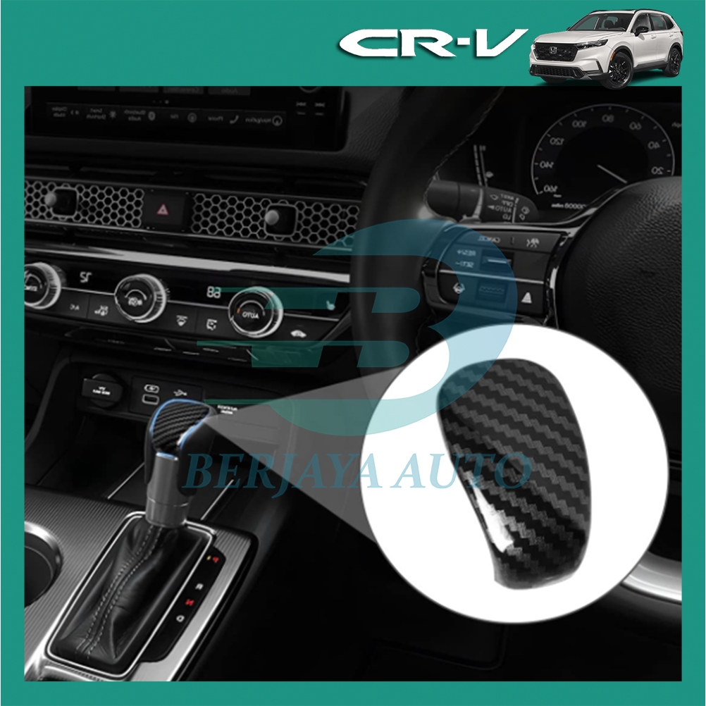 Honda CRV CRV RS 2023 2024 Gear Knob Carbon Cover Interior Decoration