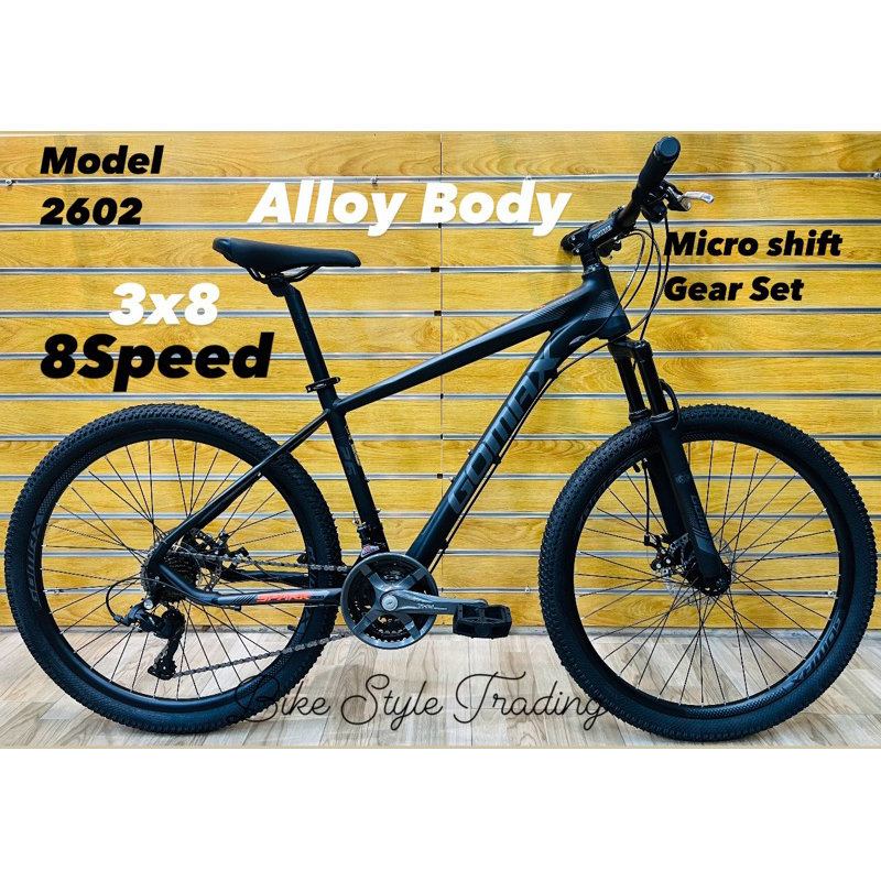 Basikal MTB MTB BASIKAL Basikal Gomax Basikal size 26 inch