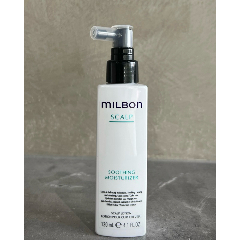 MILBON SCALP SOOTHING MOISTURIZER 120ml | Shopee Malaysia