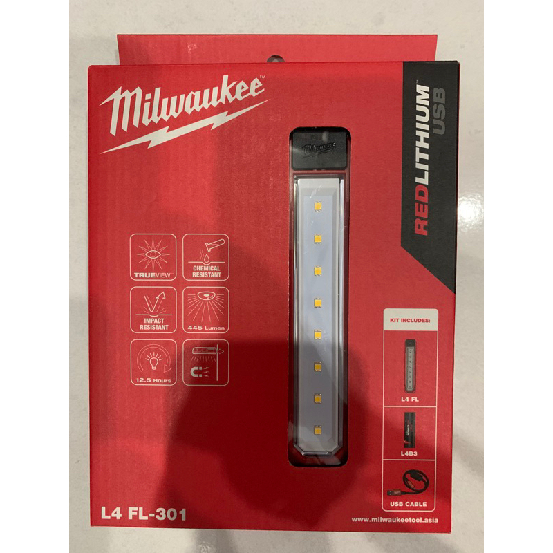 MILWAUKEE L4 FL-301 (FLOOD LIGHT) | Shopee Malaysia