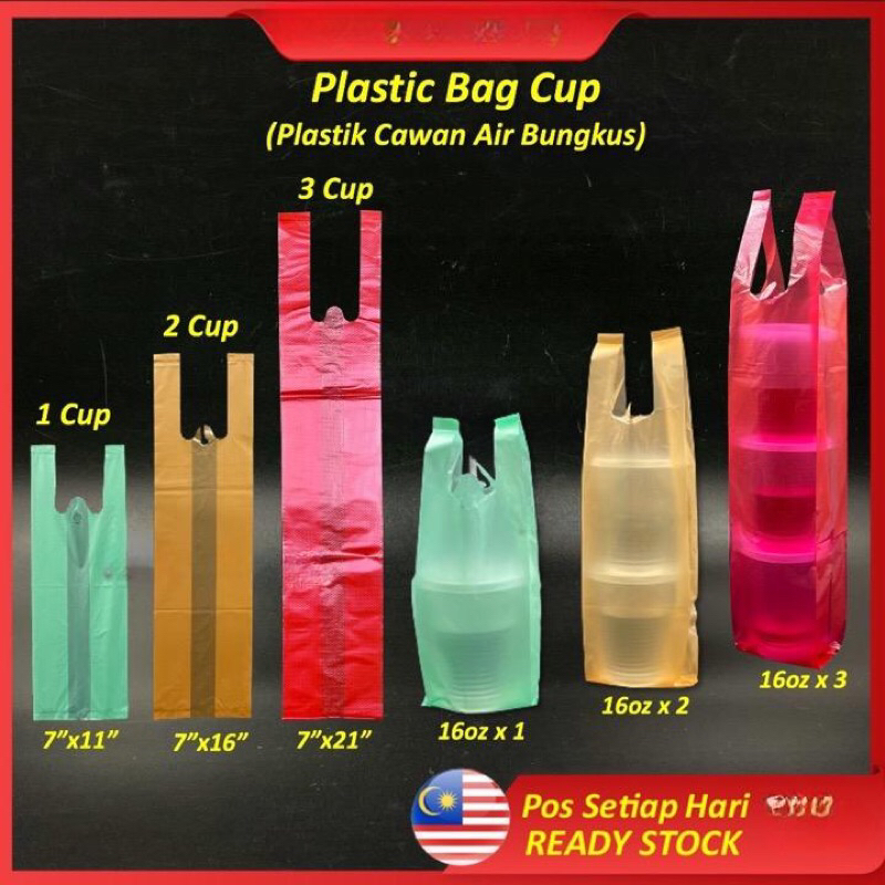 Plastik Cawan Air Bungkus Plastic Bag Cup Plastic Bag 1 2 3 Cup Plastic Cup Bag 5121