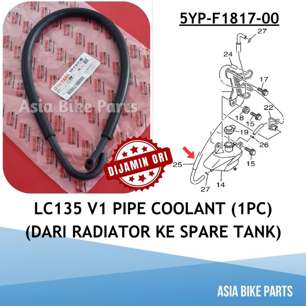 Yamaha Original LC135 V1 Spare Tank Pipe Dari Radiator ke Tangki ...