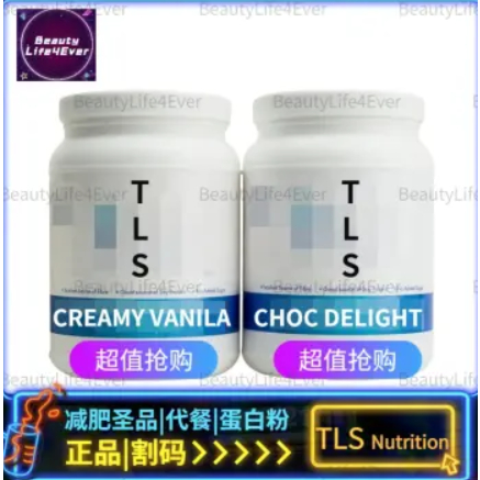 [READY STOCK] T.L.S Nutrition Shake-formula dietary FOOD -1 bottle ...