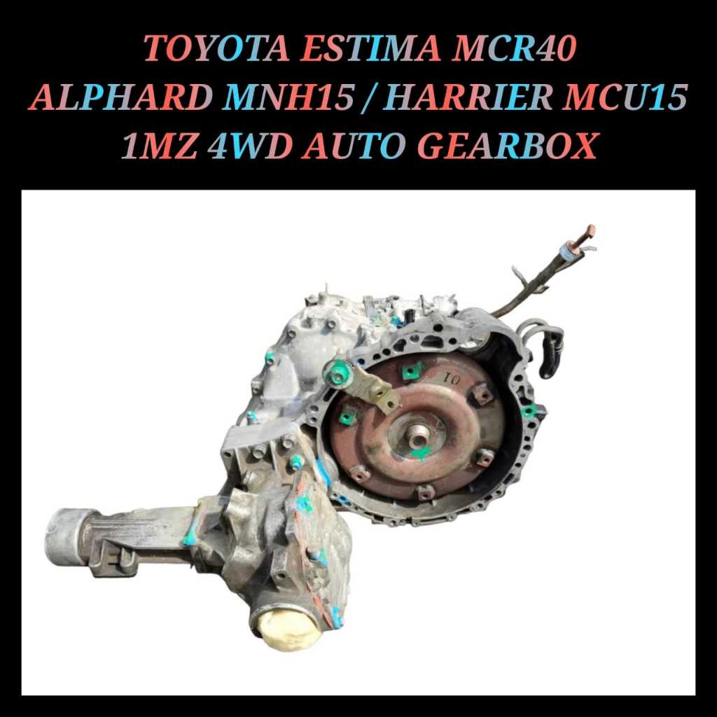🇯🇵🇯🇵 Auto Gearbox Toyota Estima MCR40 Alphard MNH15 Harrier MCU15 1MZ ...