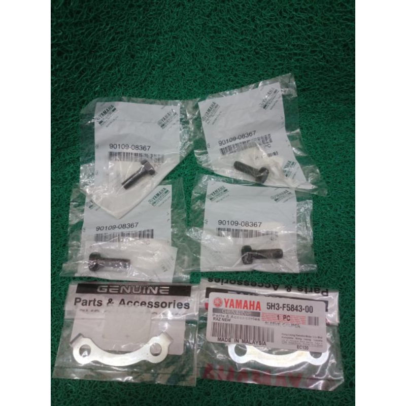 YAMAHA RXZ 135 RXS 115 *ORIGINAL JAPAN* 90109-08367 FRONT DISC BOLT+ ...