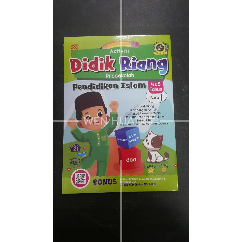 AKTIVITI DIDIK RIANG PRASEKOLAH 4&5 TAHUN, 6 TAHUN 【PELANGI】 | Shopee ...