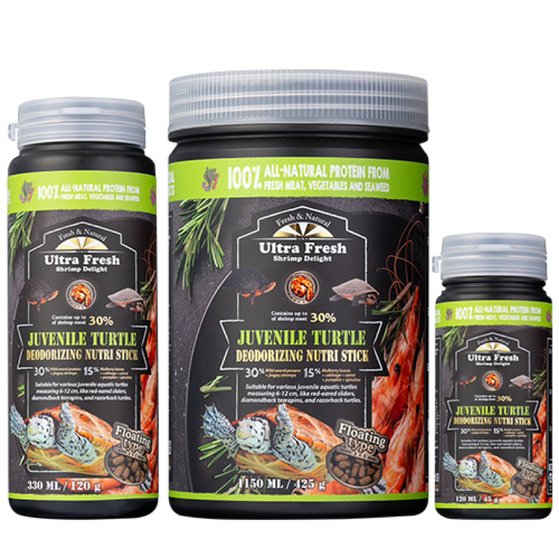 Ultra Fresh Juvenile Turtle Stick Reptile Food Makanan Kura Kura ...