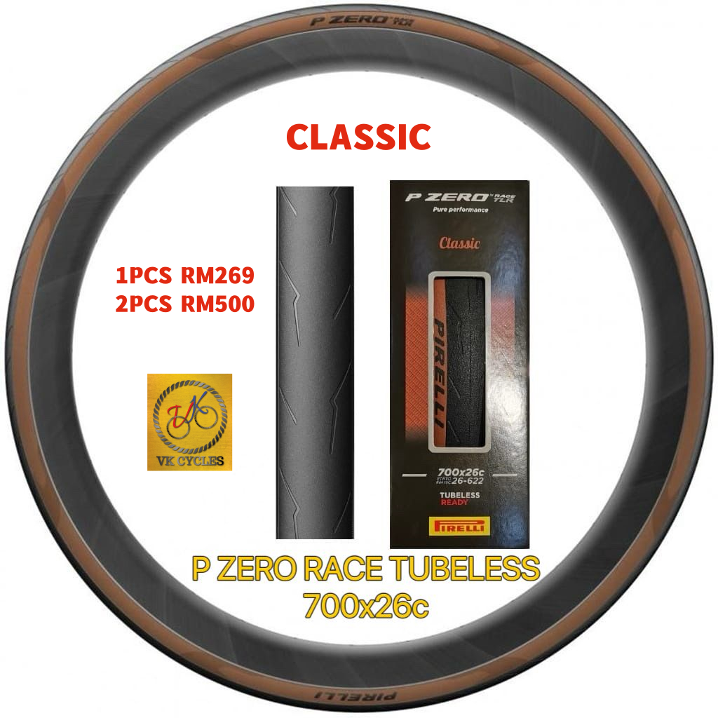 2本セットPIRELLIP ZERO RACE700x26Cピンク新品