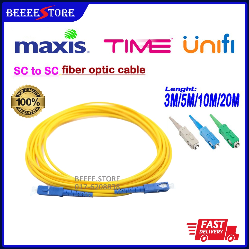 fiber optic cable - Prices and Promotions - Apr 2026 | Shopee Malaysia