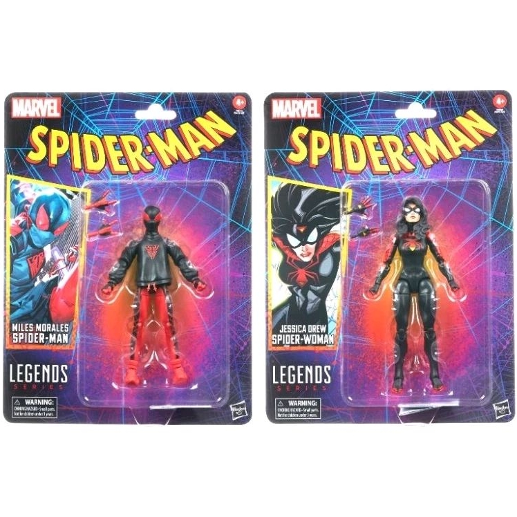 Marvel Legends Spider Man Kraven Ben Reilly Miles Morales Jessica Drew Chasm Tarantula Rose