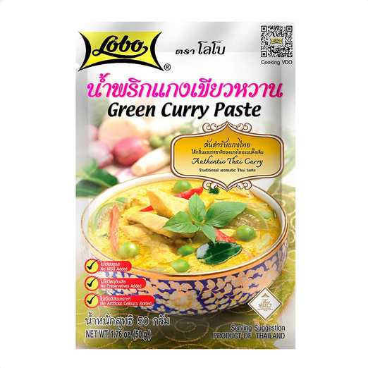 LOBO GREEN CURRY PASTE 50 G. Thai hojak 泰好吃 | Shopee Malaysia