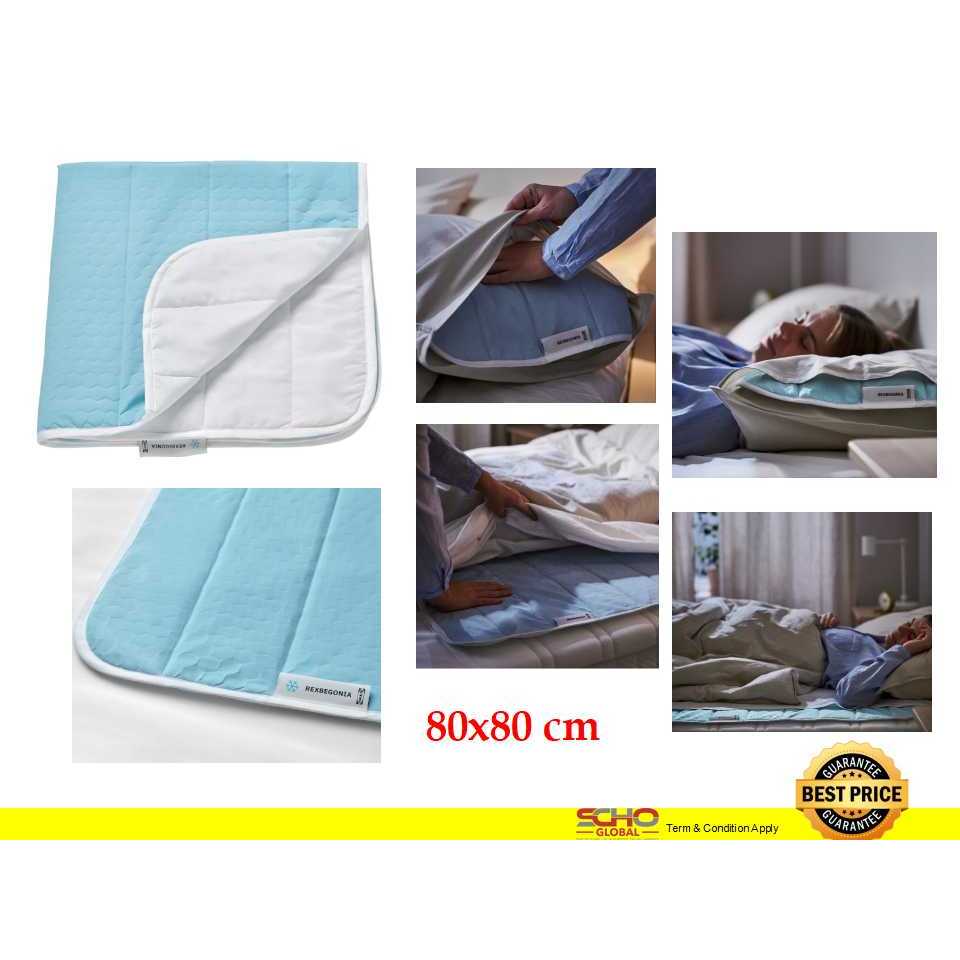 IKEA REXBEGONIA Cooling pad 80x80 cm bed textiles Shopee Malaysia