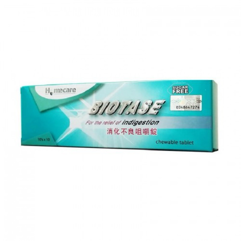 Biotase Chewable 100 tablets | Shopee Malaysia