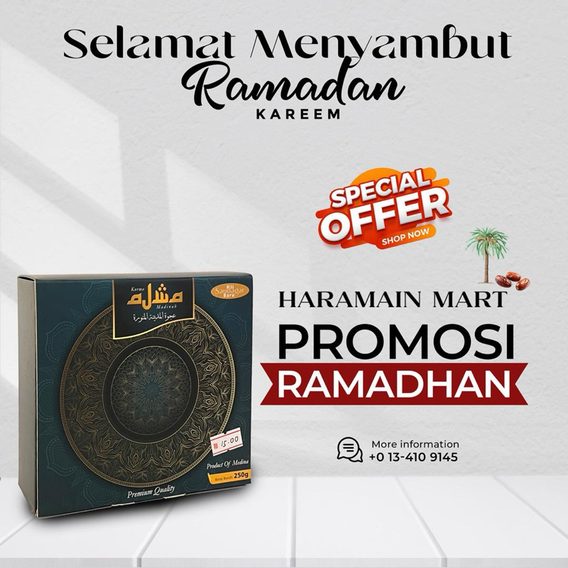 AJWA MADEENA (250gram) | Shopee Malaysia