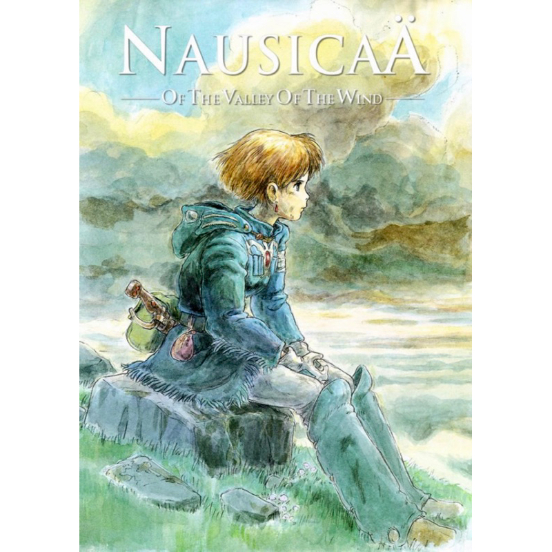 The Art of Nausicaa Valley of the Wind Watercolor Impression• Hayao ...