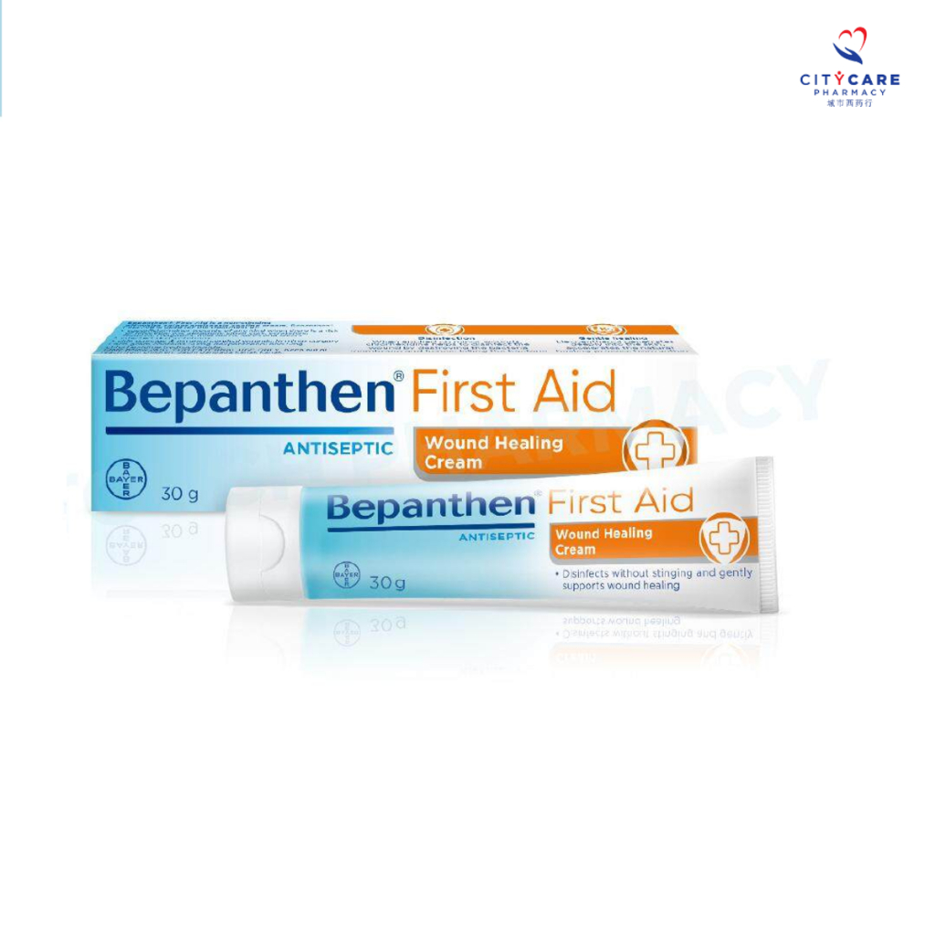 BEPANTHEN ANTISEPTIC FIRST AID WOUND HEALING CREAM (30G) | Shopee Malaysia