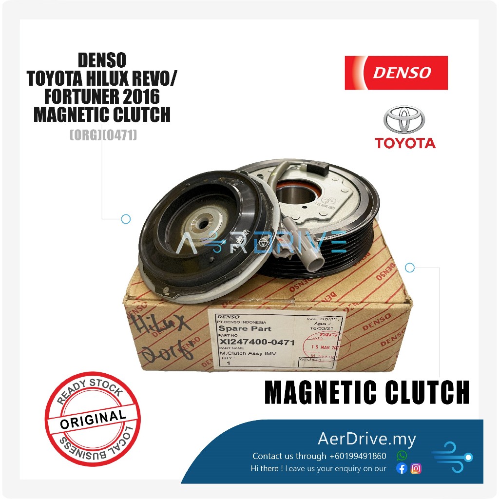Toyota Hilux Revo/Fortuner (2016-Current) Sump AND Gearbox Guard