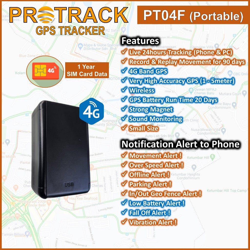[Singapore & Malaysia] GPS Tracker PT04F 4G Wireless Easy