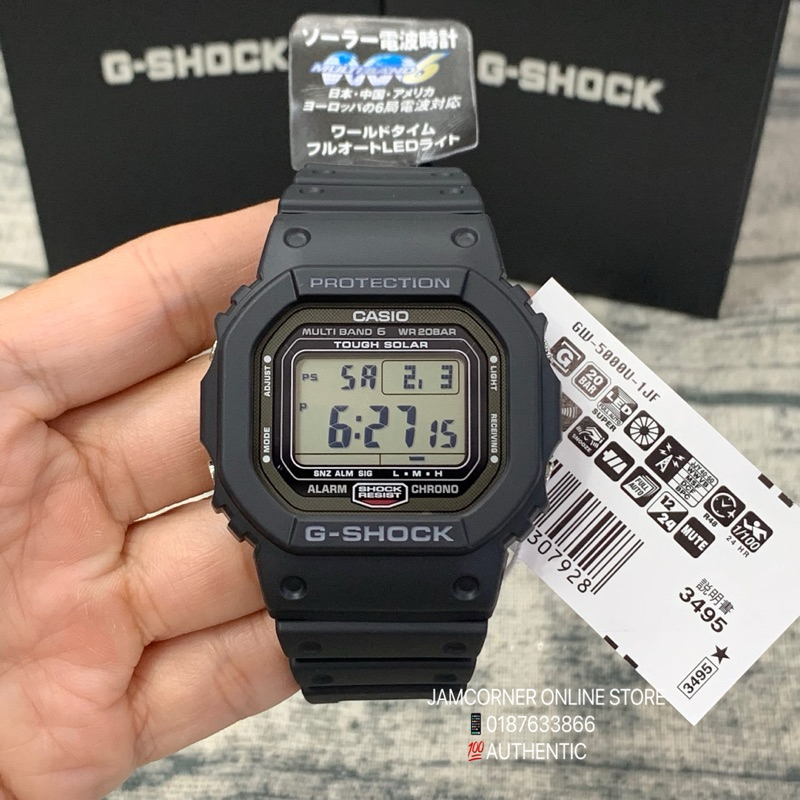 G shock original shopee best sale