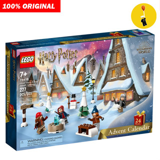 Harry potter lego advent clearance calendar 2019 pre order