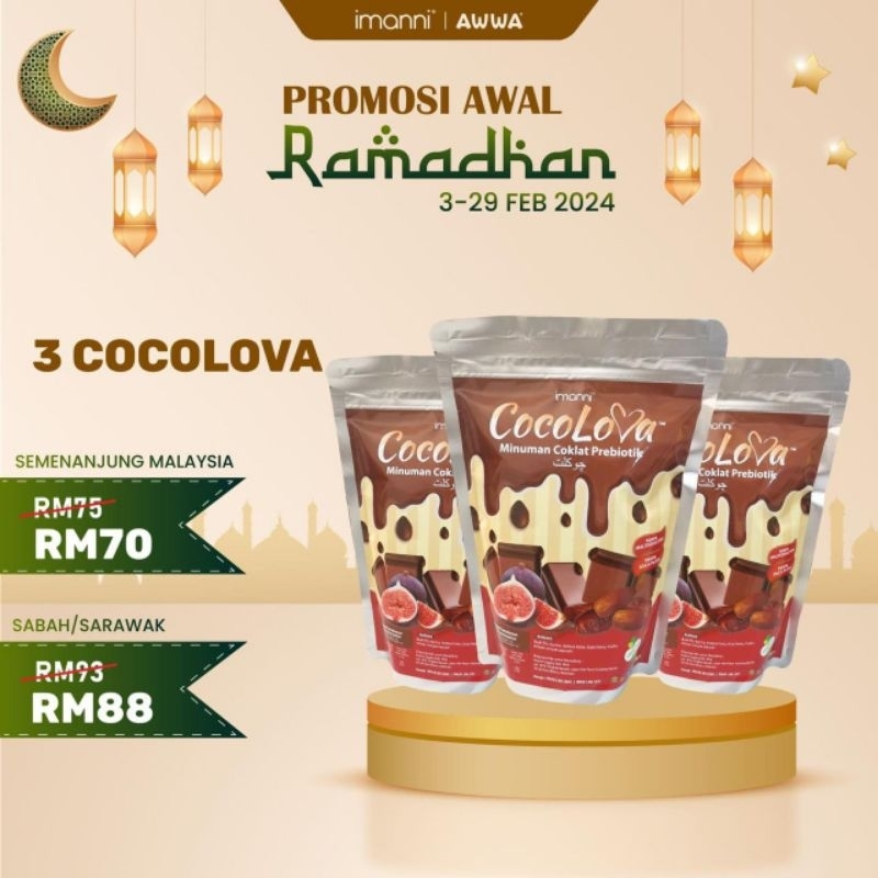 🔥FAST SHIPPING🔥COCOLOVA : Minuman Coklat Prebiotic Halal | Shopee Malaysia