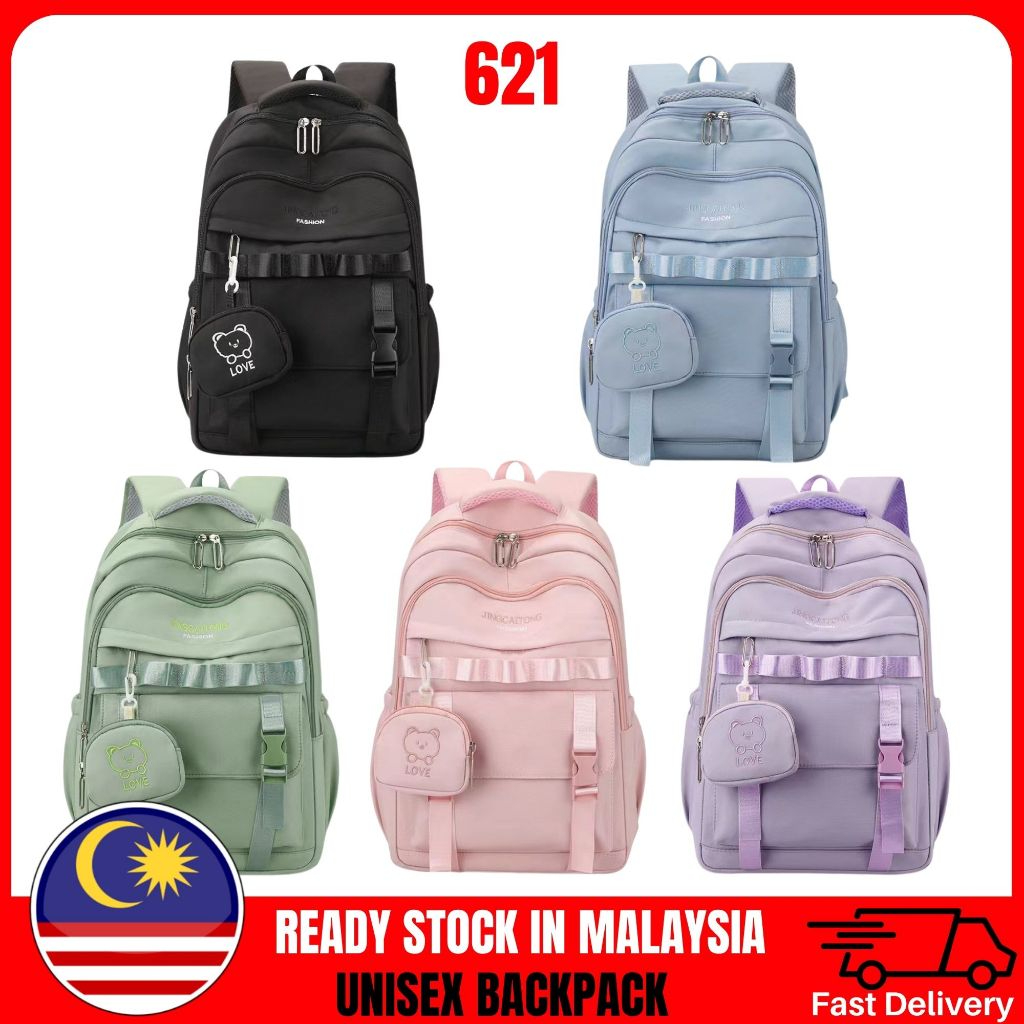 621 Korea Backpack High Quality Beg Sekolah School Bag Beg Galas Laptop College Design Girl Shopee Malaysia