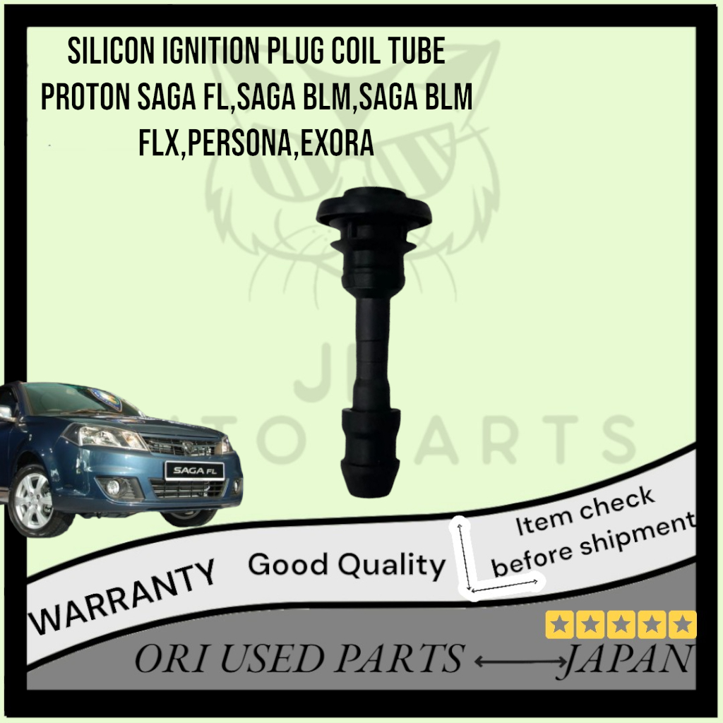 SILICON IGNITION PLUG COIL TUBE PROTON SAGA FL,SAGA BLM,SAGA BLM FLX ...