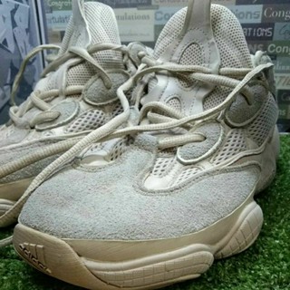 Yeezy best sale sport 500