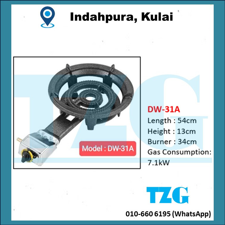 DAWA (KULAI) LOW PRESSURE CAST IRON SINGLE BURNER GAS STOVE COOKER (DW ...