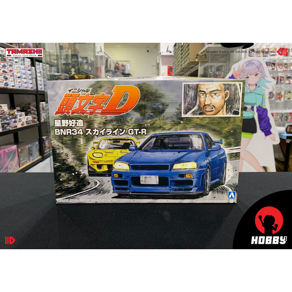 Aoshima 1/24 Scale Unbuilt Kit 063514 - 2002 MCR BNR34 Skyline GT-R (Nissan