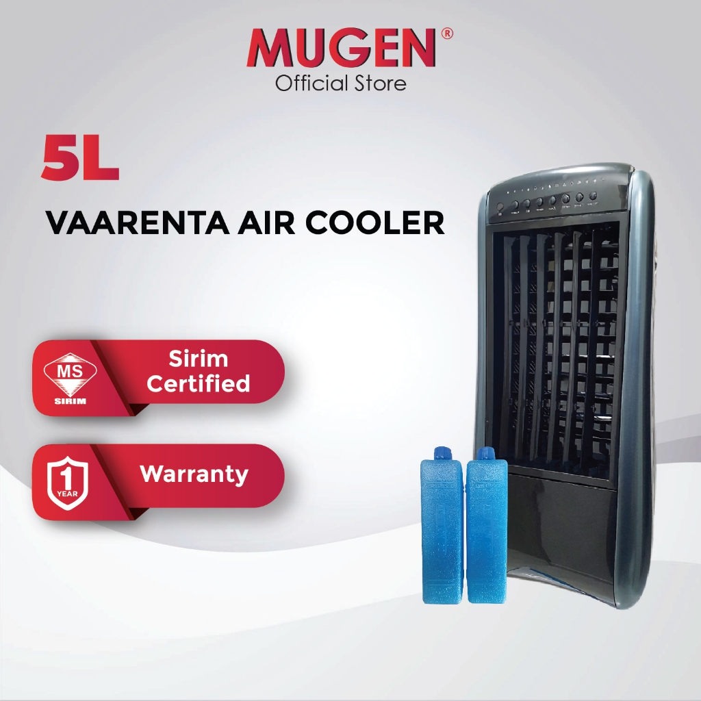 Vaarenta hot sale air cooler