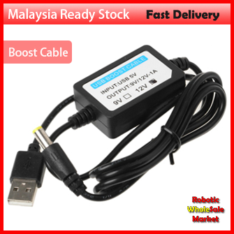 DC 5V to 12V USB to DC Power Supply Convert Cable Boost Cable Power Cord Module for WiFi Router (5.5 x 2.1mm)