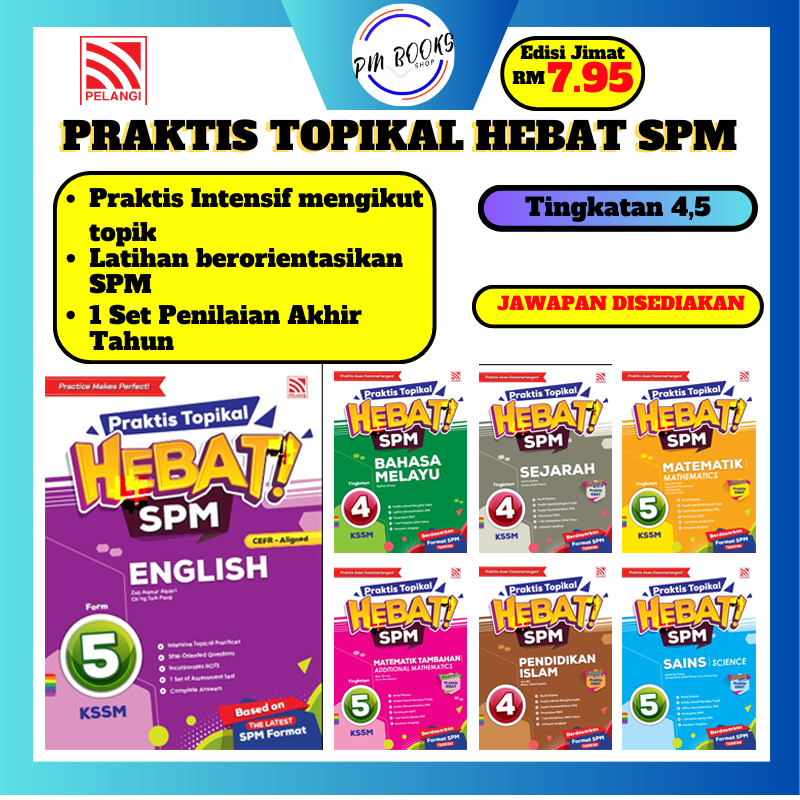 [PMBOOK] PELANGI Praktis Topikal HEBAT SPM 【Tingkatan 4, Tingkatan 5 ...