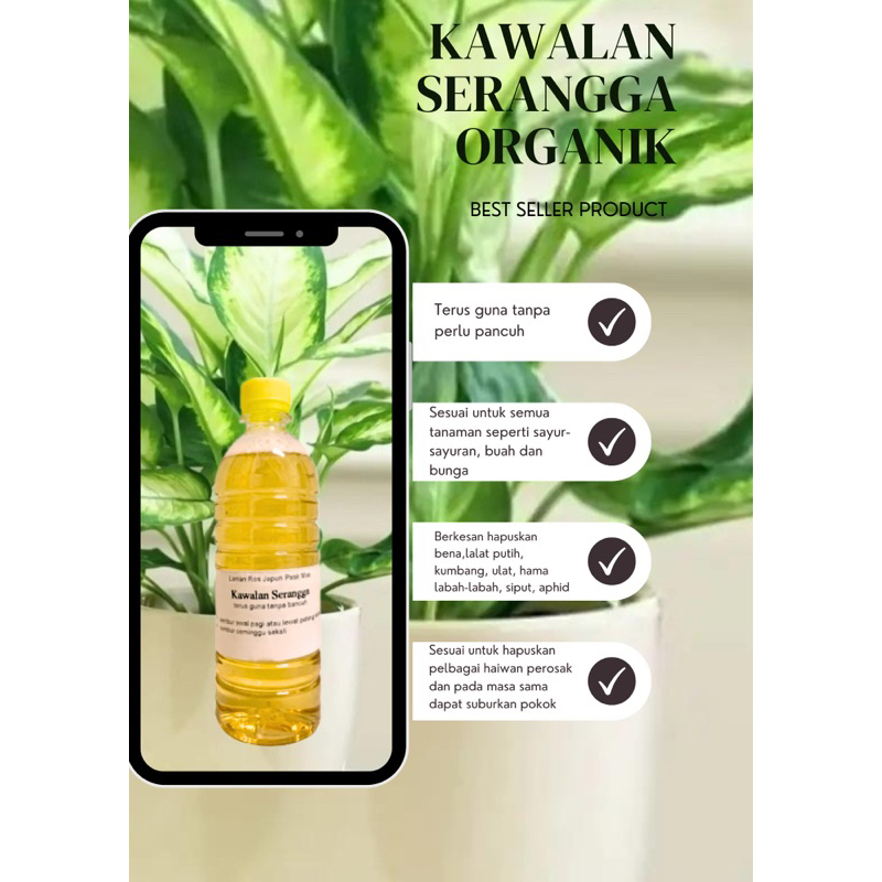 Racun Kawalan Serangga / Racun Selamat/Racun Tanaman/Racun Ulat/Racun ...