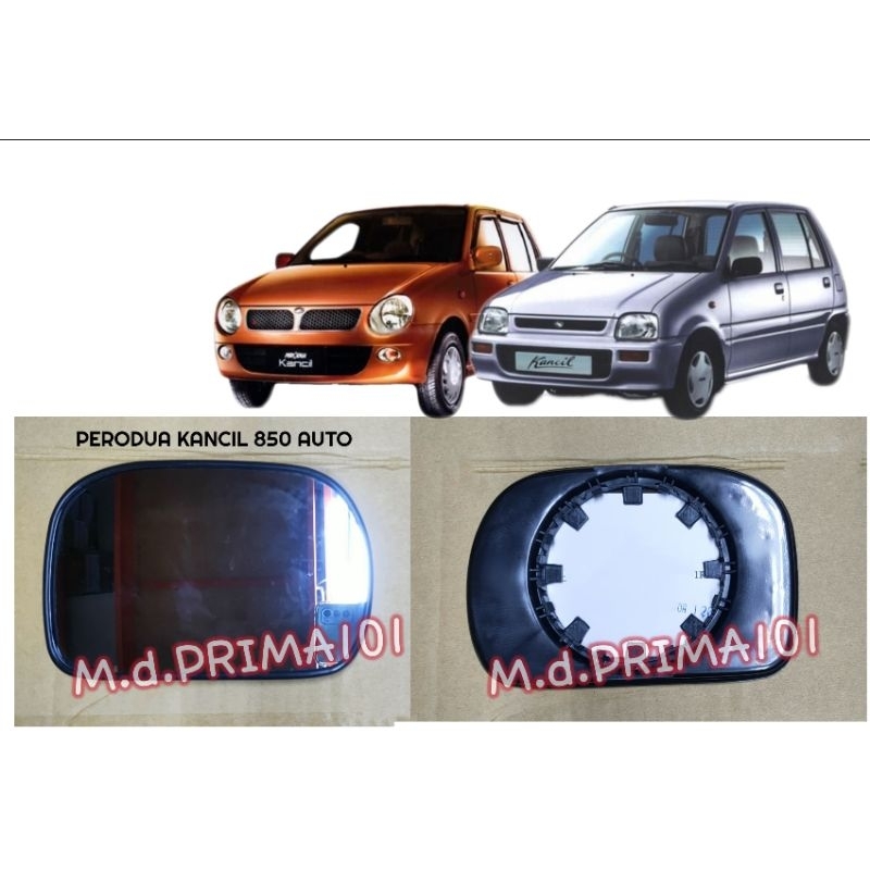 PERODUA KANCIL 850 AUTO SIDE MIRROR GLASS CERMIN DOOR MIRROR GLASS