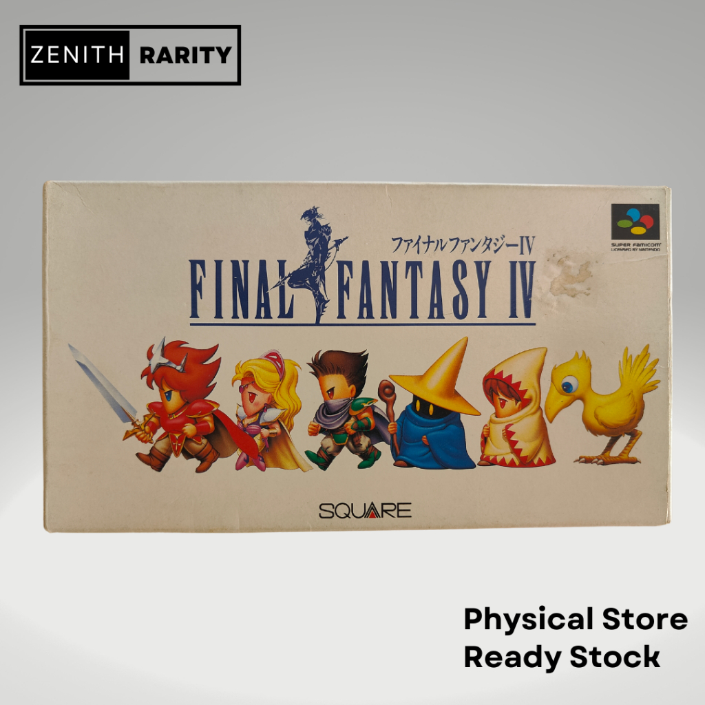 Zenith Rarity Nintendo Super Famicom SFC game Final Fantasy 4 boxset ...