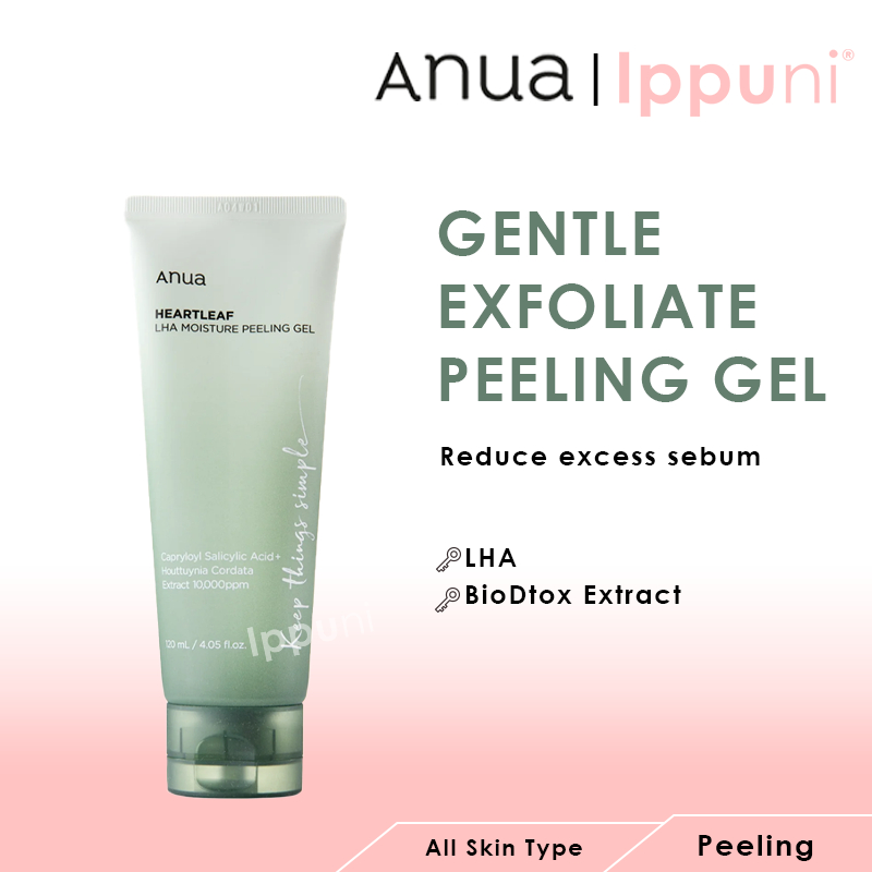 Anua Heartleaf LHA Moisture Peeling Gel [ LHA+Heartleaf+BioDtox