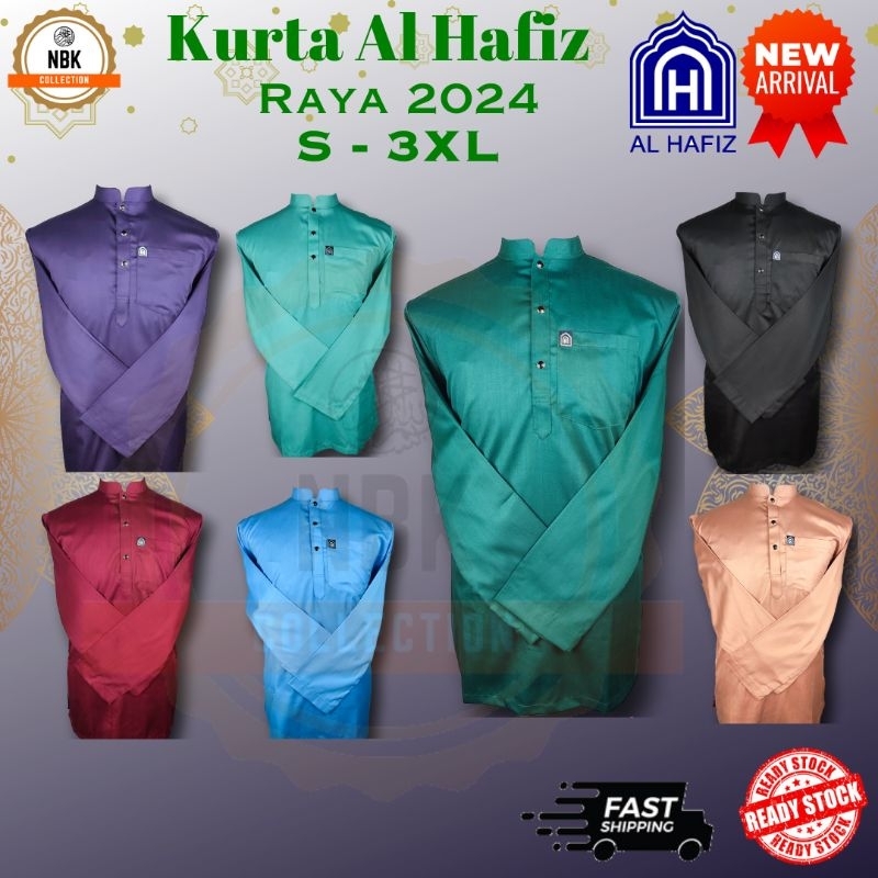 Baju Raya 2025 Kurta Lelaki Dewasa Berkolar Kain COTTON by Al Hafiz Shopee Malaysia