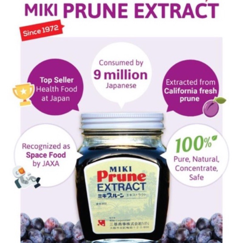 Miki Prune 💯 Original MIKI Prune Extract 正品三基黑枣精| Shopee