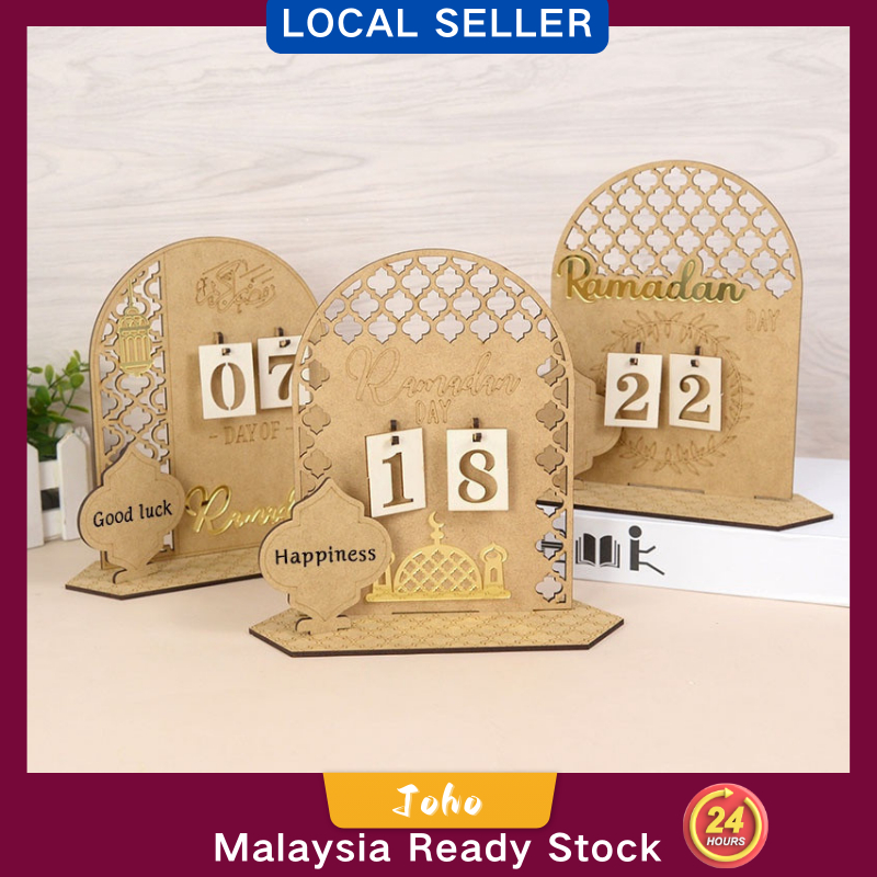 Local Stock Ramadan Eid Mubarak Kareem Hari Raya DIY Ornament Calendar ...