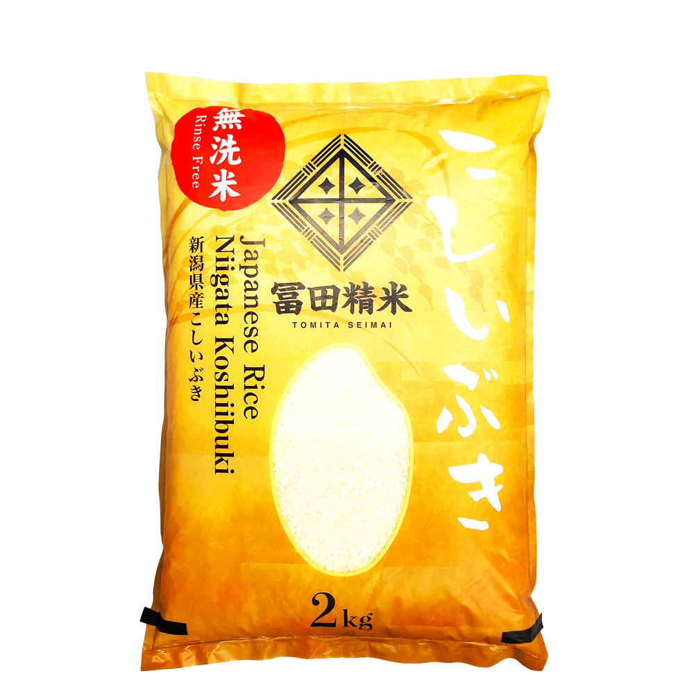 [DONKI] Japanese Rice Niigata Koshiibuki Rice | Shopee Malaysia