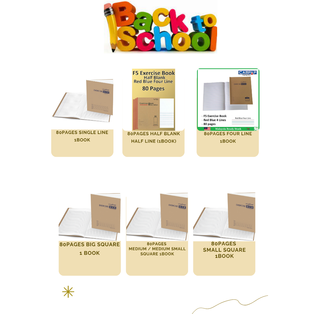 (BUNDLE VALUE) Brown Exercise Book / Buku Latihan 80pages - Single Line ...