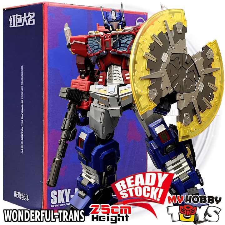 Wonderful-Trans Transformable Robot - WT02 Sky-Atlas ( IDW Optimus