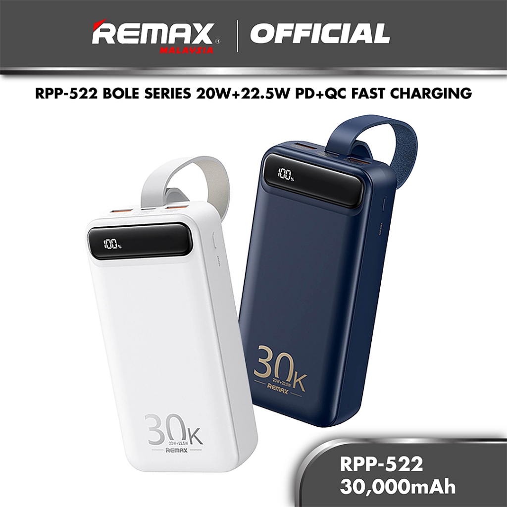 REMAX RPP-522 Bole Series 20W+22.5W PD+QC Fast Charging Power Bank ...