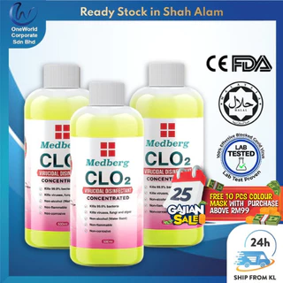 MedBerg CLO2 Virucidal Disinfectant Liquid Concerntrate Kill 99.9% Bacteria (500ml)
