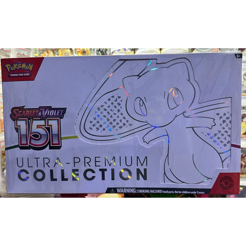 Pokemon TCG Scarlet & Violet151 UltraPremium Collection Shopee Malaysia