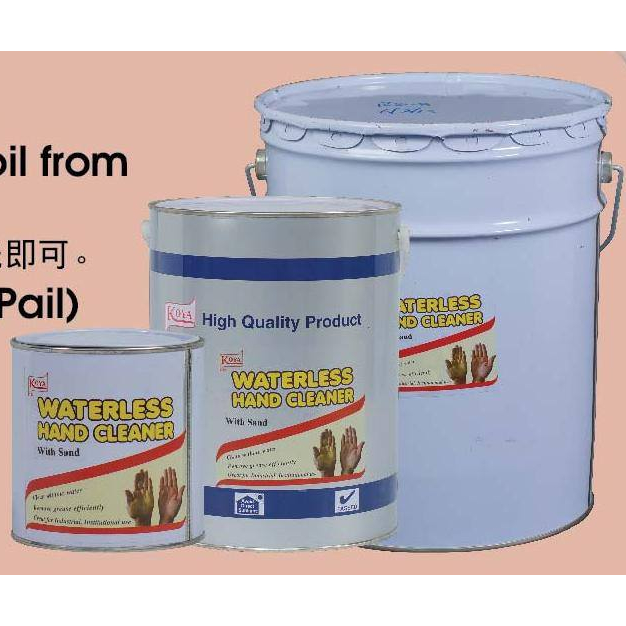 1KG / 4KG KOYA P-509 / P509 WATERLESS HAND CLEANER (with sand) 工业洗手膏 ...