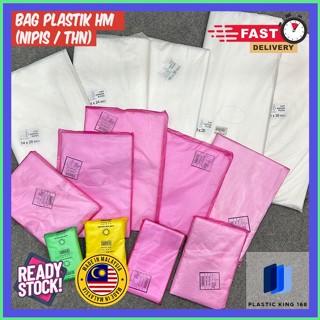 Plastic Bag HM [ 300gram+- & 1KG / Plastik Beg HM / Plastik Bungkus ...